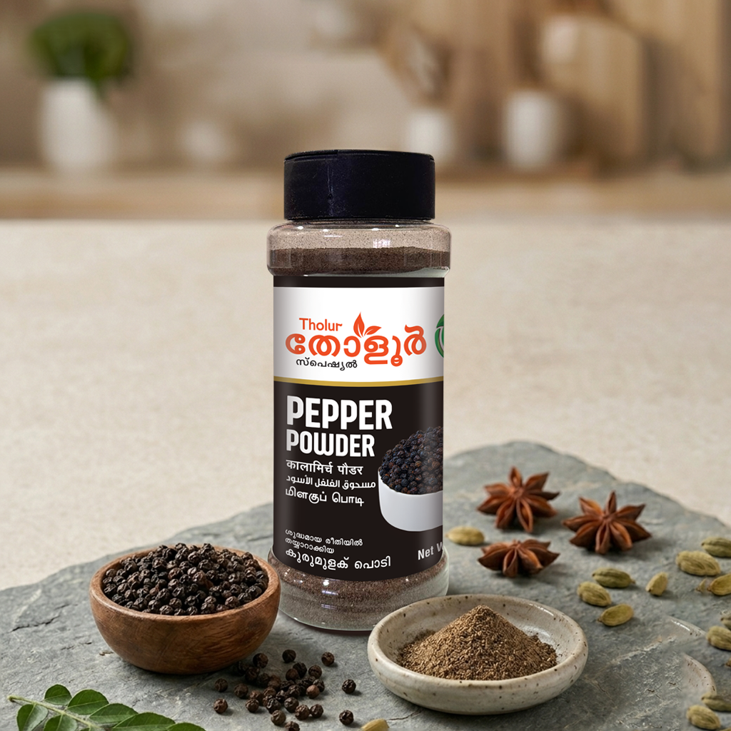 Pepper Powder