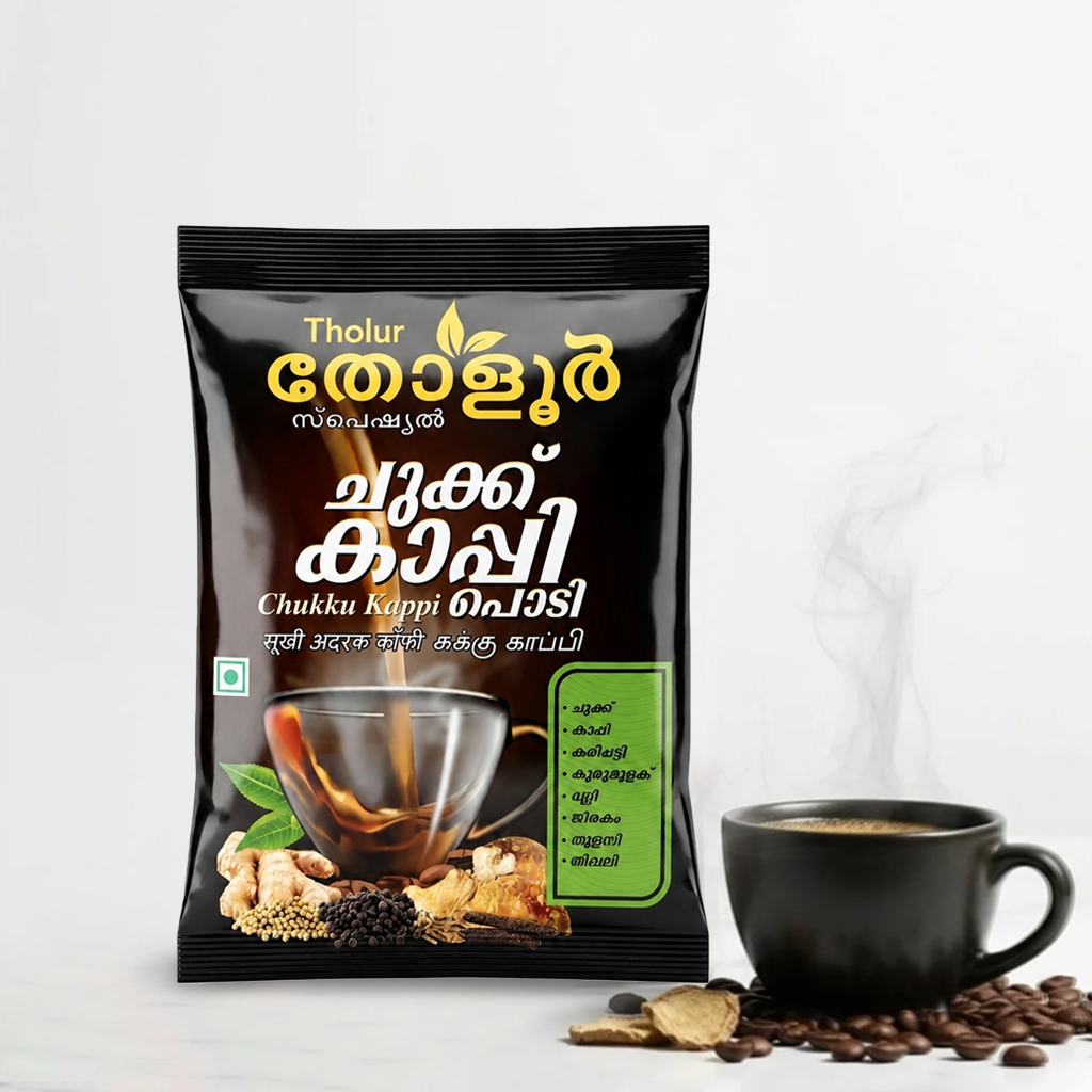 Chukku Kappi